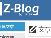 大理测试文章1111111111111